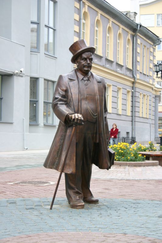 Скульптура для экстерьера Скульптура для экстерьера