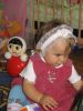 красотуля