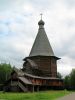 IMG 4534