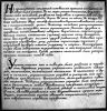 IMG 4551