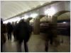 метро 2