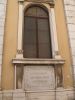 Хорватия 2007 066