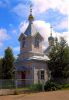 Подмосковье. Церковь Николая Чудотворца  в селе Федоскино