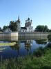 село Холуй 