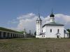 Центральная площадь