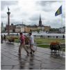 Заморосило