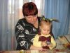 изучаем очень внимательно