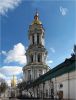 Большая лаврская колокольня