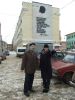 Иваново - революционный город