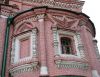 Останкино