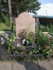 Условная могила Цветаевой в Елабуге
