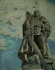 победа