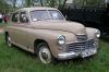 RETRO motor show 2008г