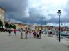 Ровинь