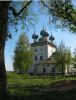 Село  Б. Всегодичи