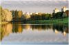 Осень в Минске-2008