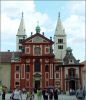 Разная архитектура.