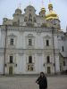 Успенский собор