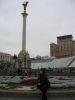 все там же