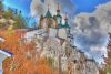 Святогорск