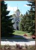 Мамаев курган