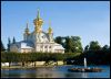 Петродворец. В верхнем парке