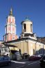 Москва. Храмы Архангела Гавриила и Феодора Стратилата