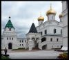 Классические формы старины