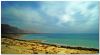 Вид на Мертвое море