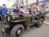 9 мая 2010