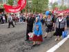 9 мая 2010