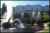 Пуск фонтанов в Петродворце