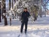 Лыжник