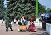 На работу