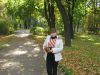 осень