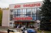 там, где они бывают...