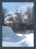 Храм Рождества Богородицы (новая редакция)