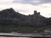 Старая крепость