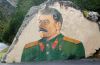 Нарком Сталин