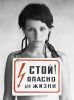 автопортрет)