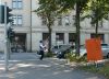 20 секунд на переходе