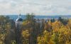 Светлый день