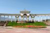 Парк Первого Президента Казахстана