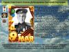  Добродомов Григорий Сергеевич     Герой Советского Союза  
