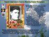К 76 годовщине победы   Cоветского народа над всей фашистской Европой   Герой Советского Союза   Иванов Павел Петрович     
