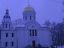 В вечерних сумерках