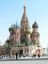 в Москве